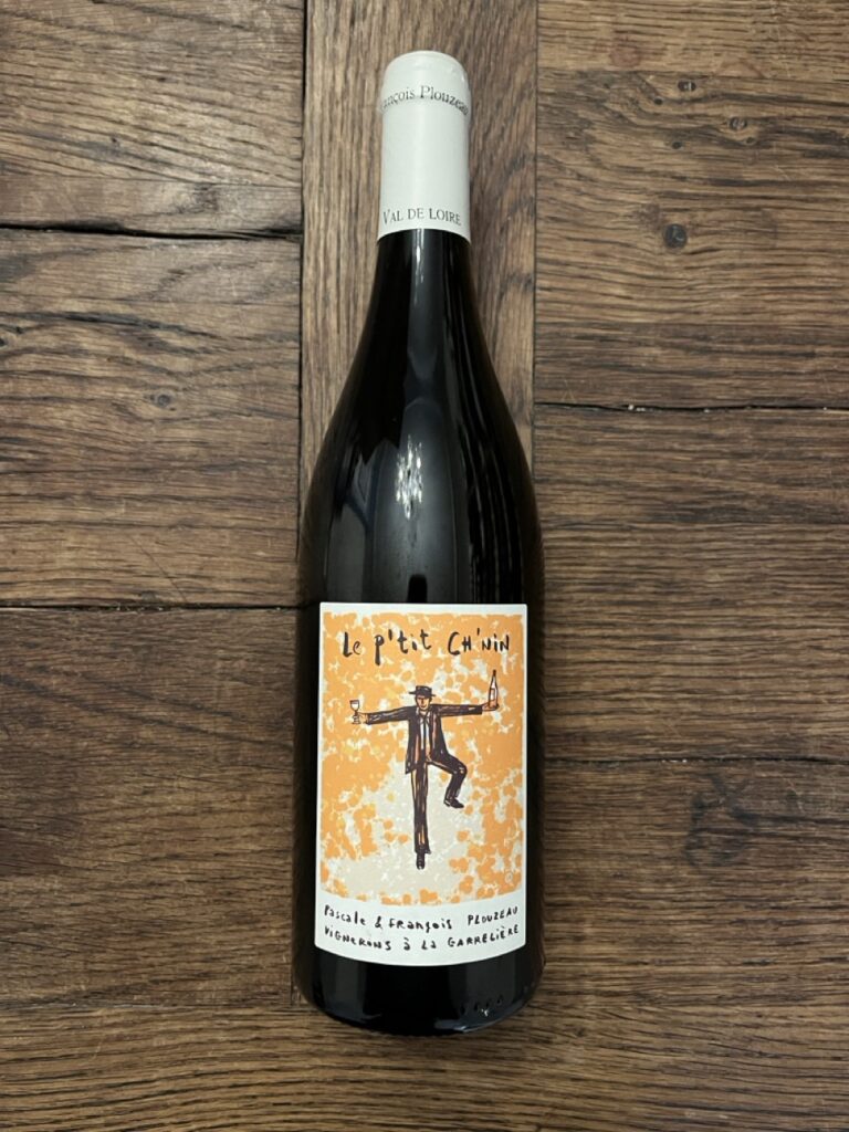 domaine la garrelièrre le p'tit ch'nin