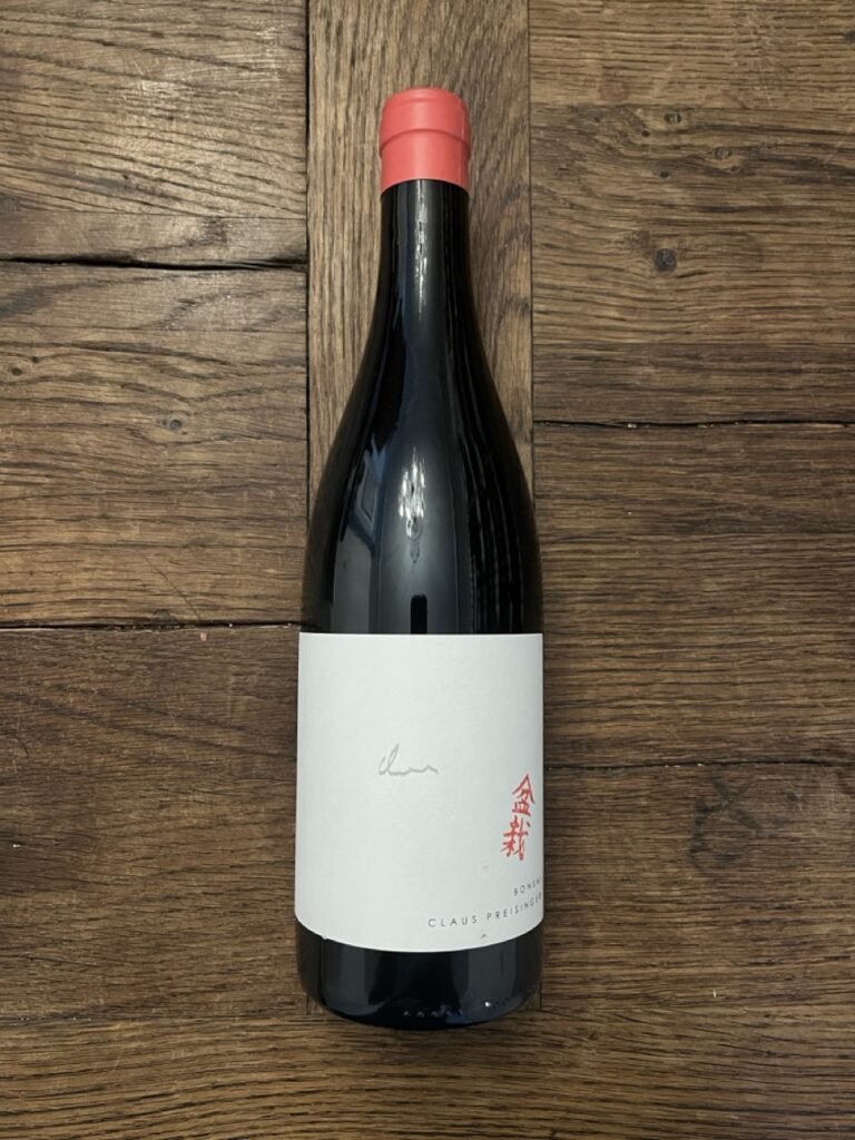 Claus Preisinger - Bonsai 